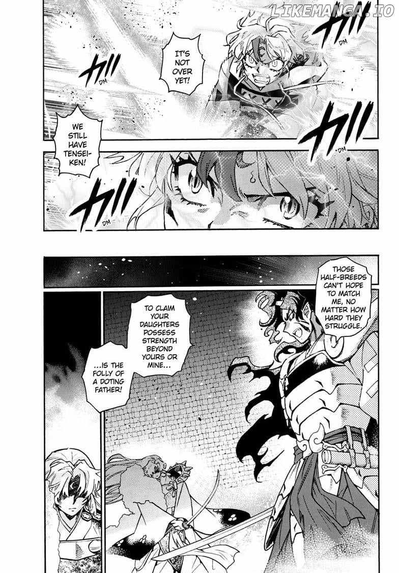 Read Hanyo no Yashahime EN Manga Online