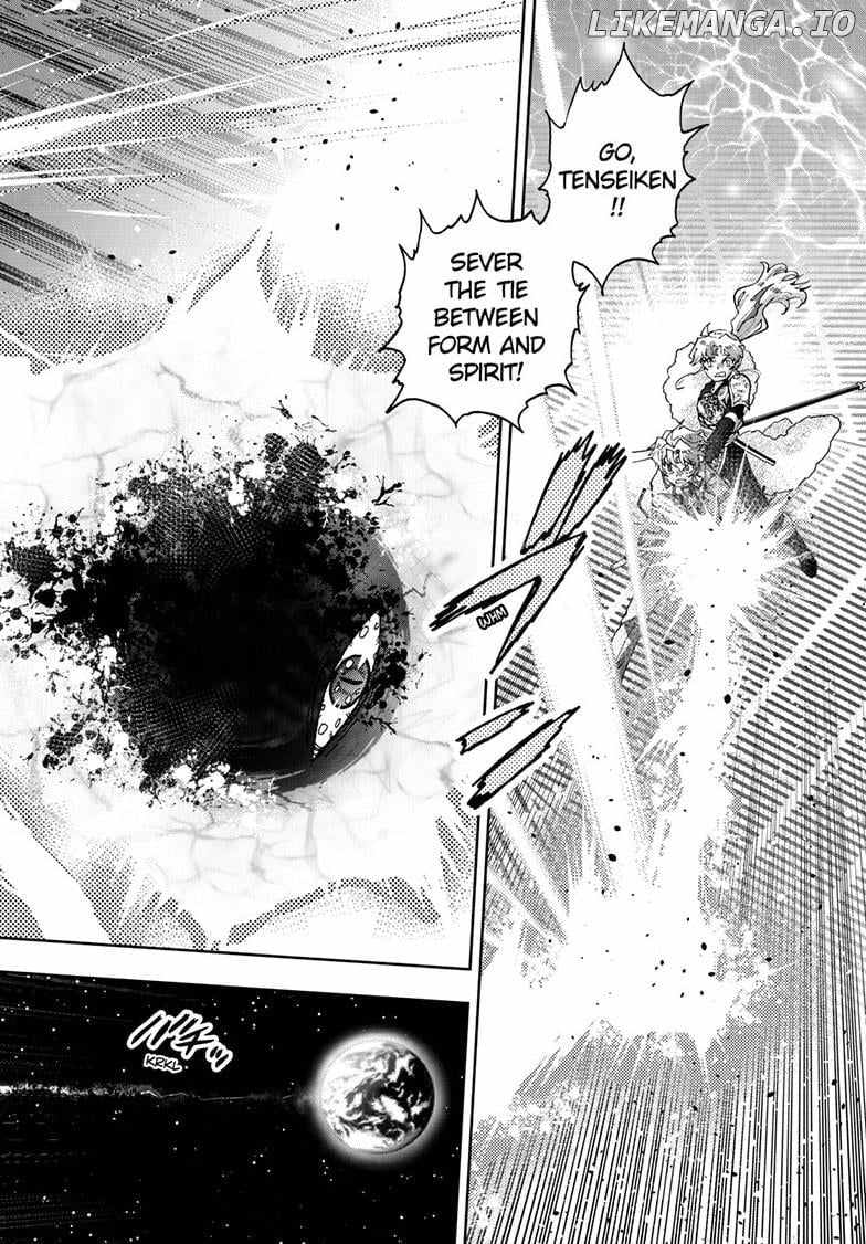 Read Hanyo no Yashahime EN Manga Online