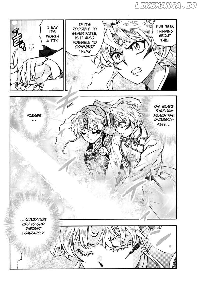 Read Hanyo no Yashahime EN Manga Online