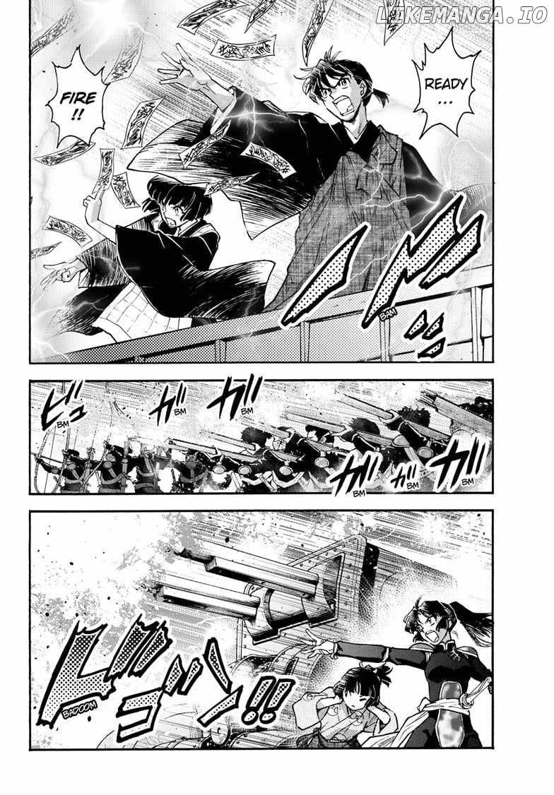 Read Hanyo no Yashahime EN Manga Online