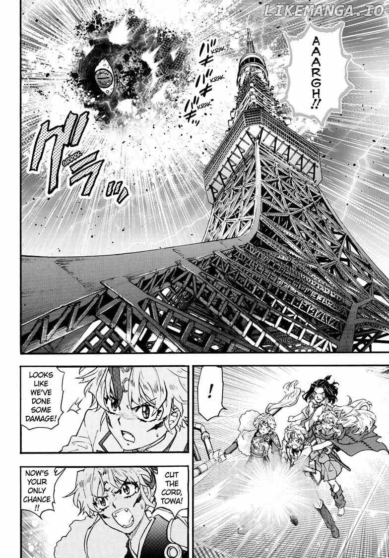 Read Hanyo no Yashahime EN Manga Online