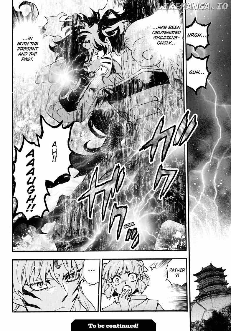 Read Hanyo no Yashahime EN Manga Online