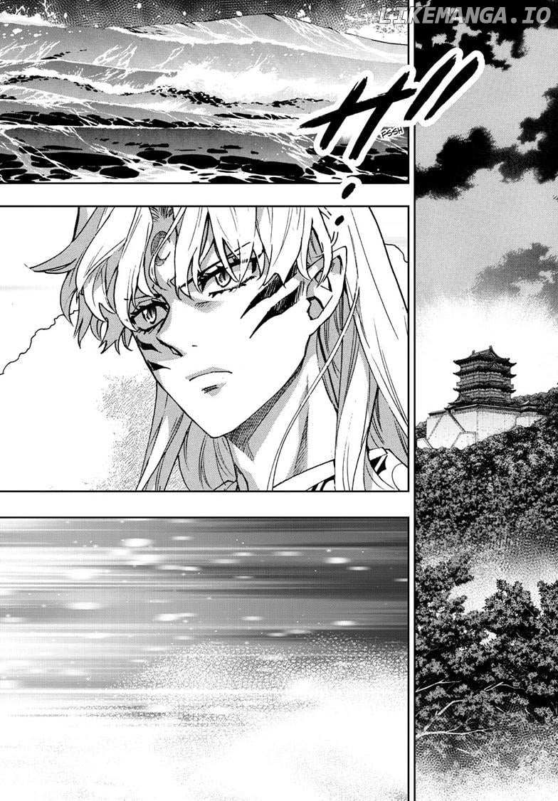 Read Hanyo no Yashahime EN Manga Online