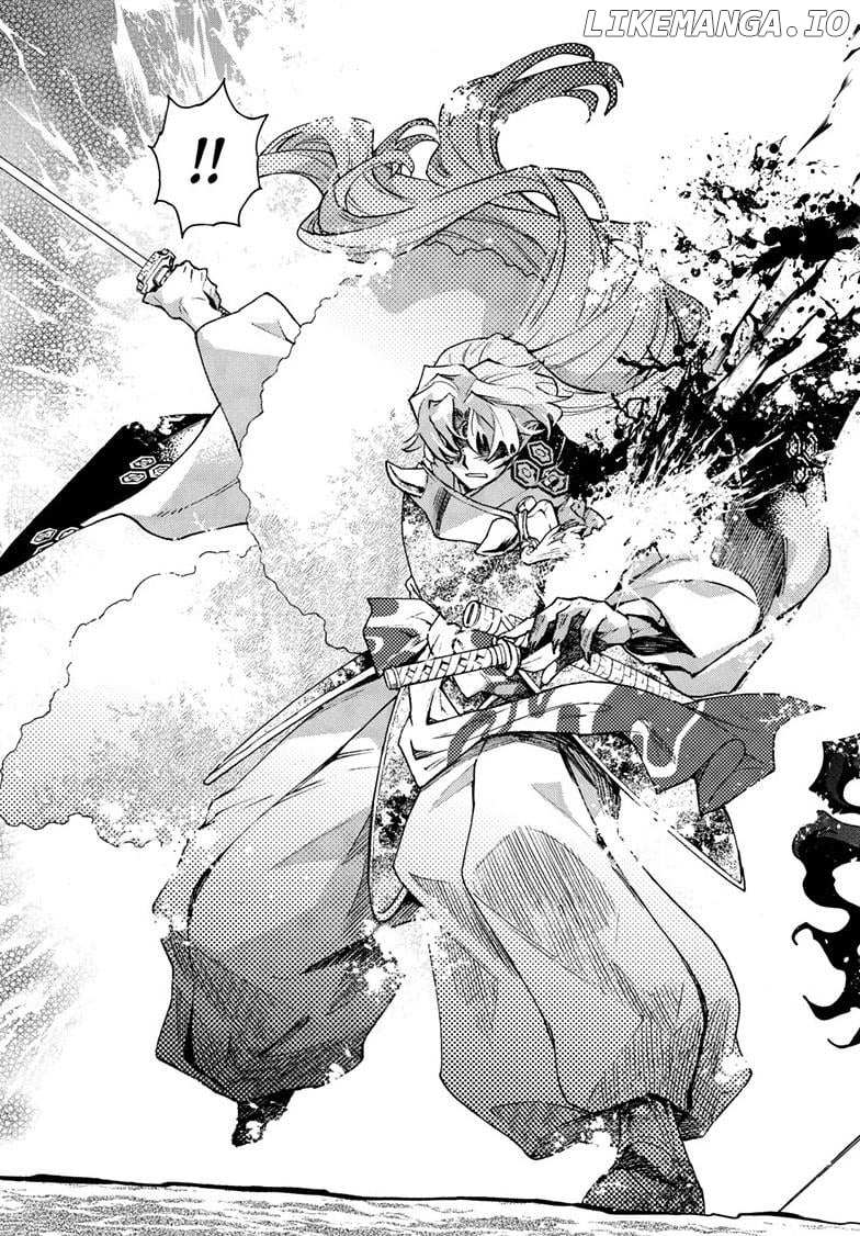 Read Hanyo no Yashahime EN Manga Online