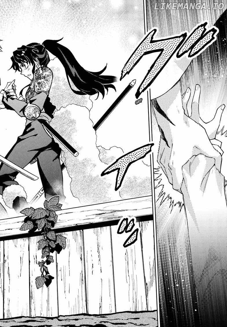 Read Hanyo no Yashahime EN Manga Online