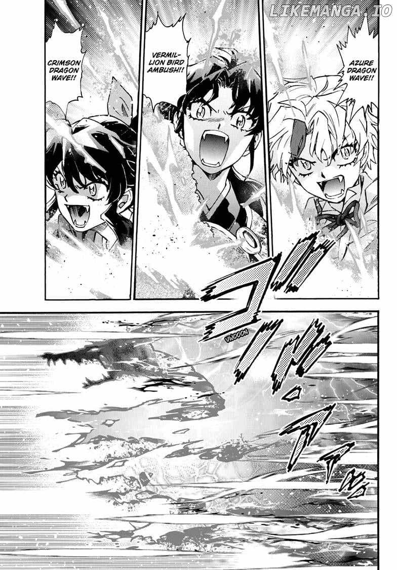 Read Hanyo no Yashahime EN Manga Online