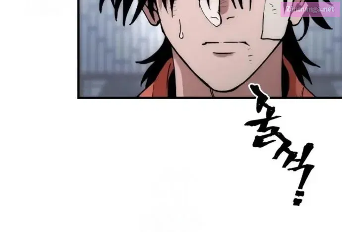 Read Heavenly Demon Cultivation Simulation EN Manga Online
