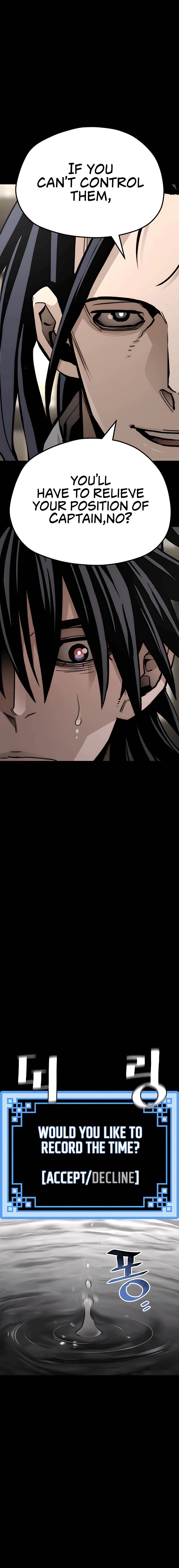 Read Heavenly Demon Cultivation Simulation EN Manga Online