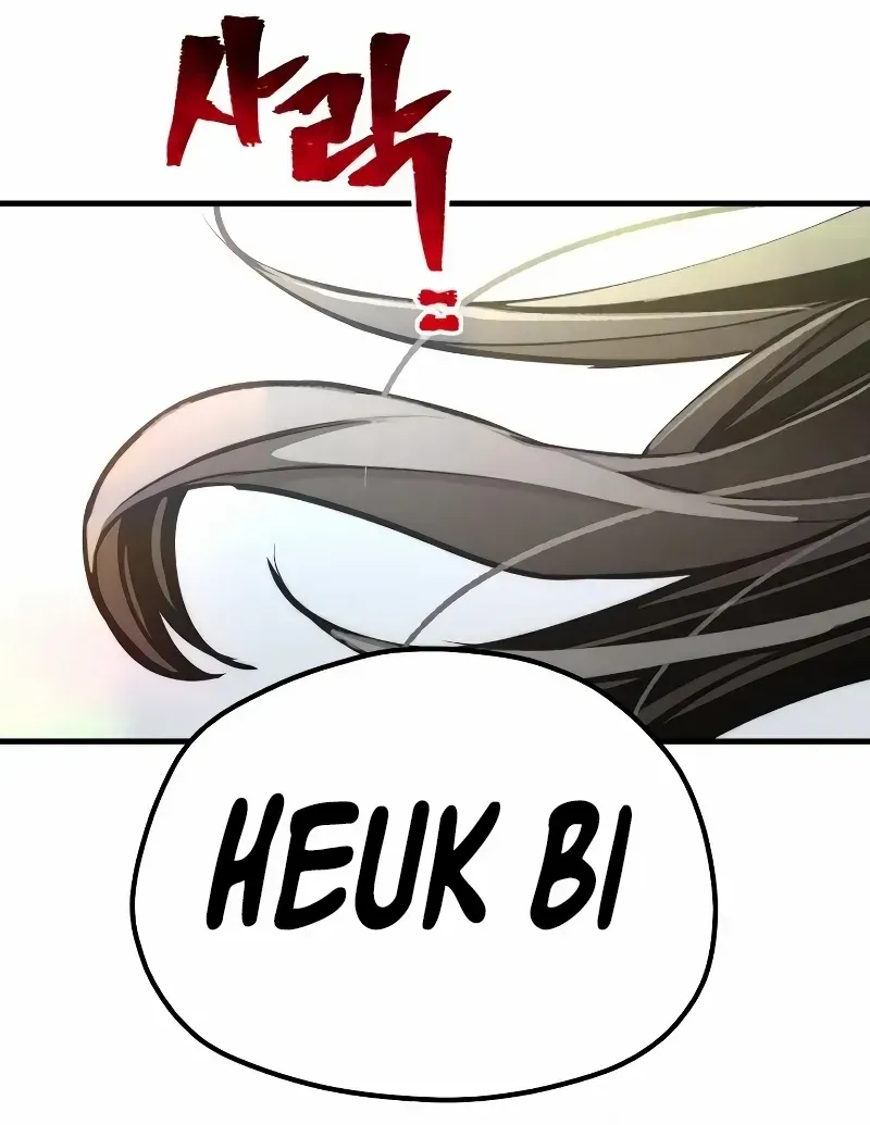 Read Heavenly Demon Cultivation Simulation EN Manga Online