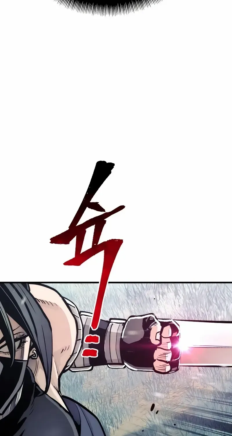 Read Heavenly Demon Cultivation Simulation EN Manga Online