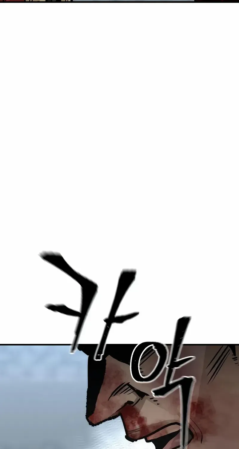 Read Heavenly Demon Cultivation Simulation EN Manga Online