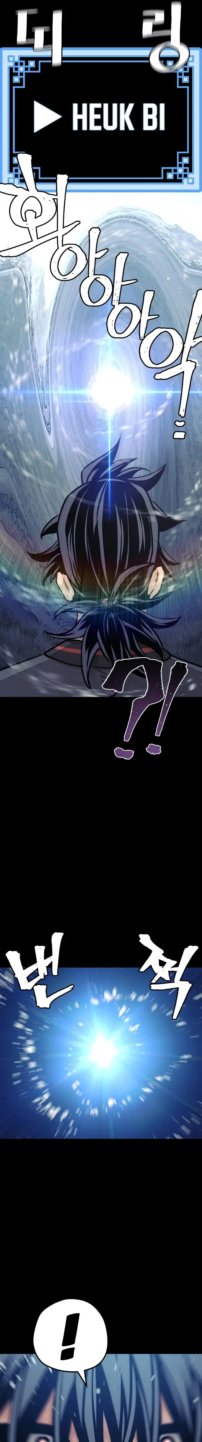 Read Heavenly Demon Cultivation Simulation EN Manga Online