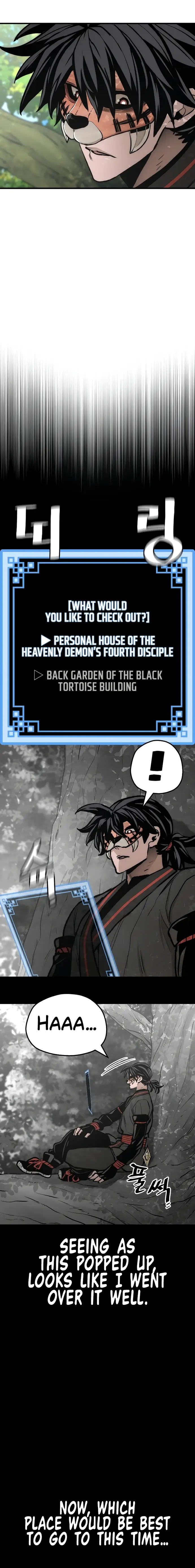 Read Heavenly Demon Cultivation Simulation EN Manga Online
