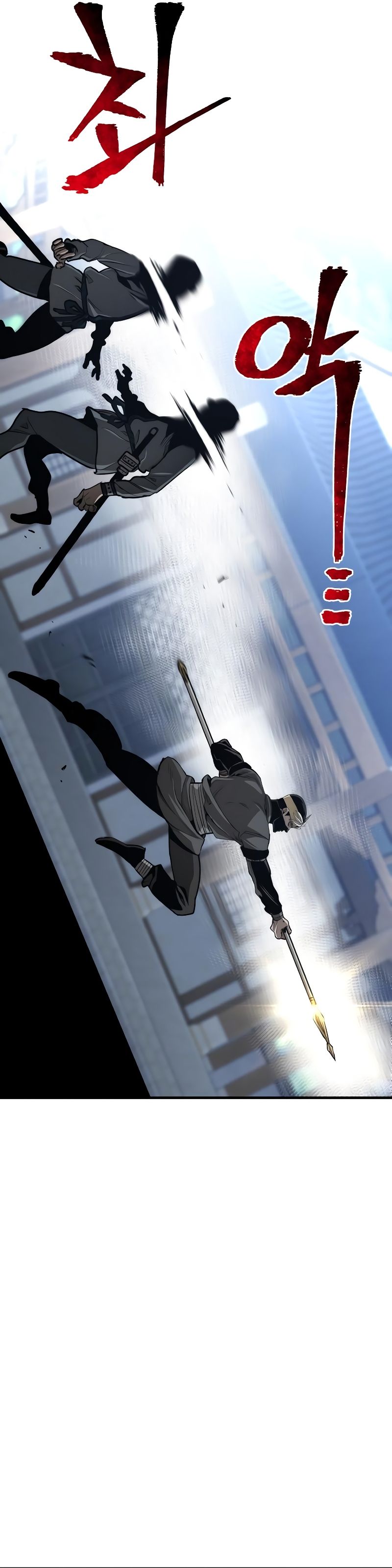 Read Heavenly Demon Cultivation Simulation EN Manga Online