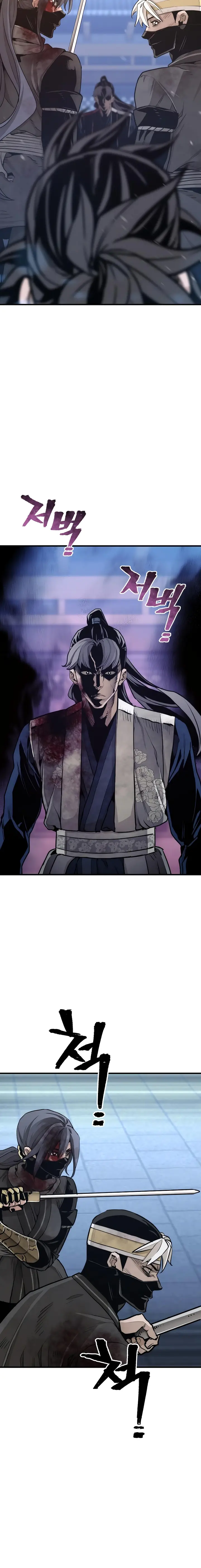 Read Heavenly Demon Cultivation Simulation EN Manga Online