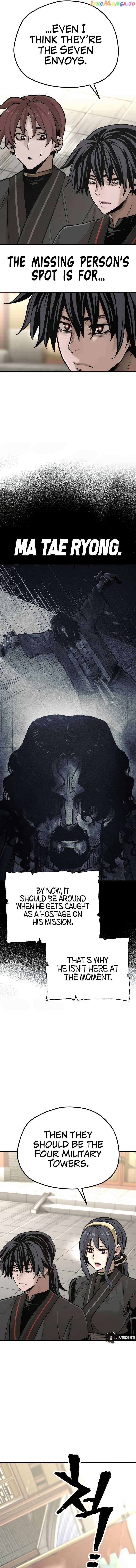 Read Heavenly Demon Cultivation Simulation EN Manga Online