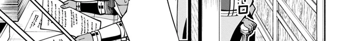 Read Hell Mode ~Yarikomi Suki no Gamer wa Haisettei no Isekai de Musou Suru~ Hajimari no Shoukanshi EN Manga Online