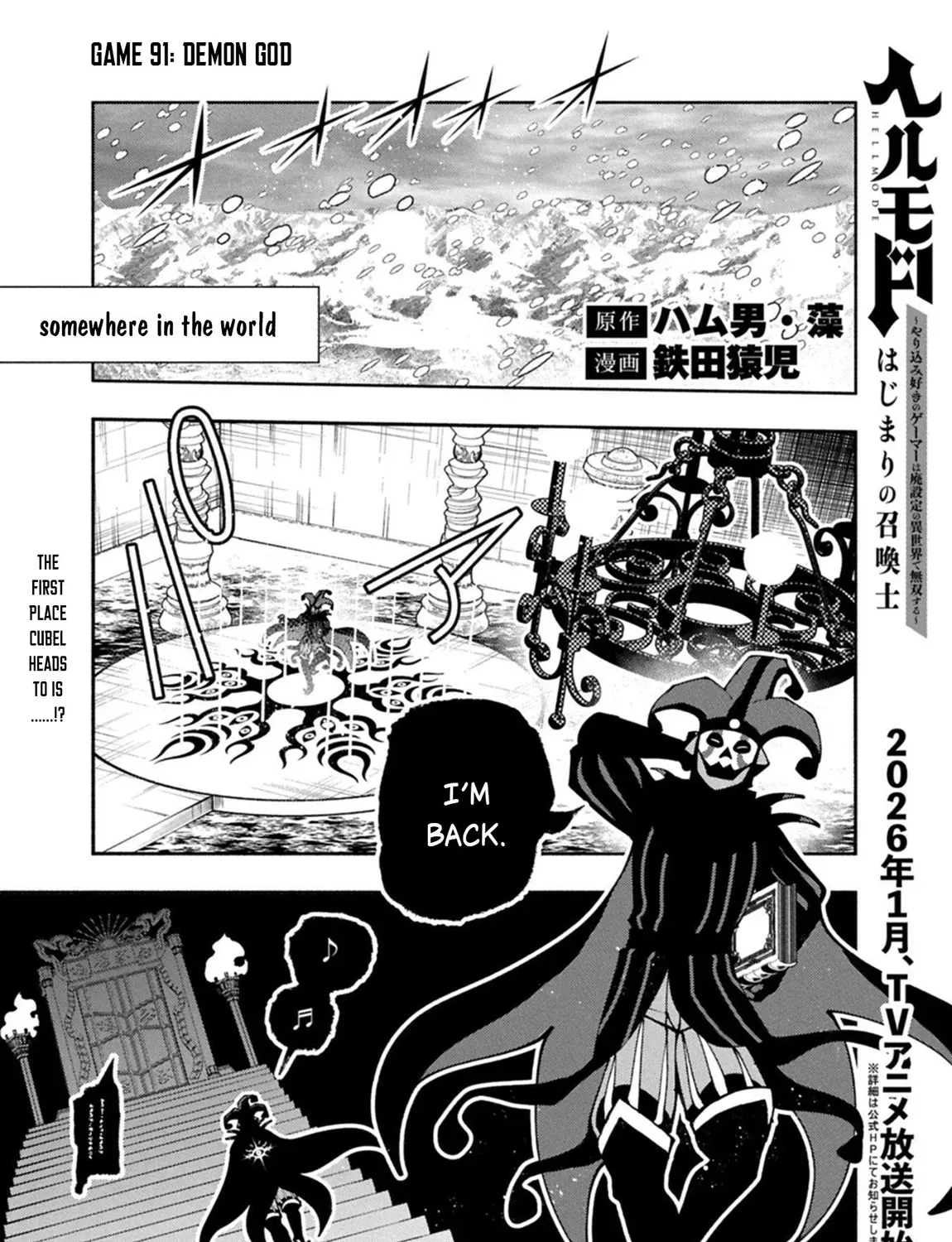 Read Hell Mode ~Yarikomi Suki no Gamer wa Haisettei no Isekai de Musou Suru~ Hajimari no Shoukanshi EN Manga Online