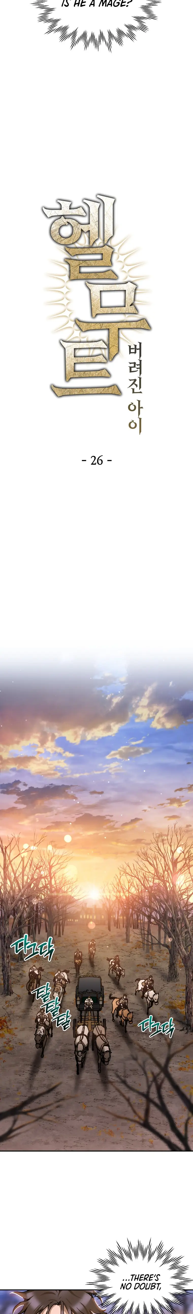 Read Helmut The Forsaken Child EN Manga Online