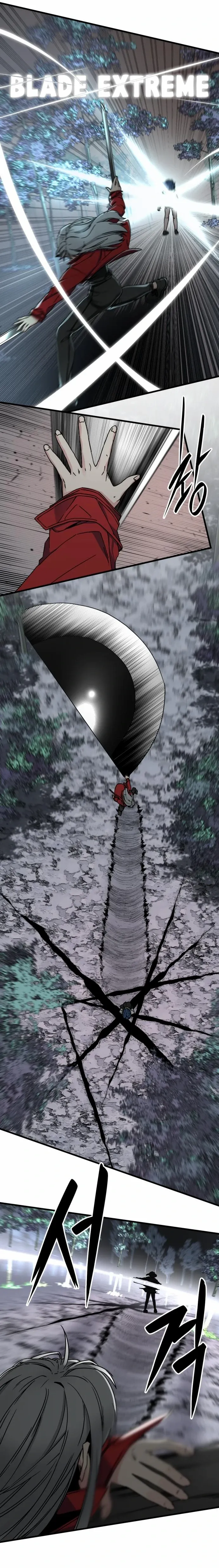 Read Hero Killer EN Manga Online