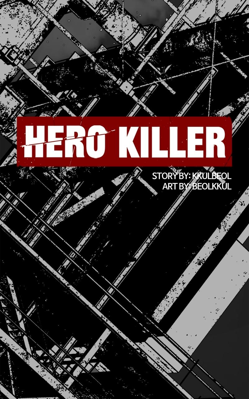 Read Hero Killer EN Manga Online