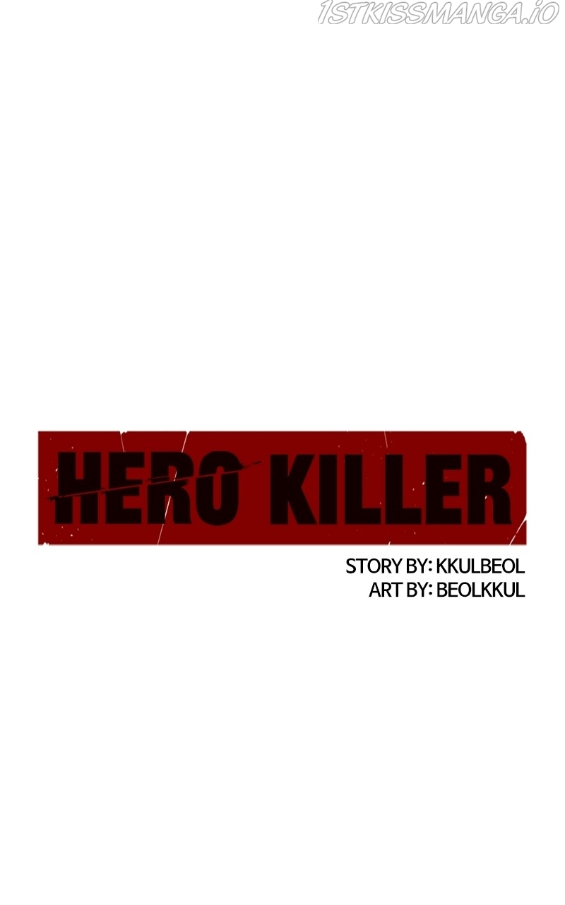 Read Hero Killer EN Manga Online