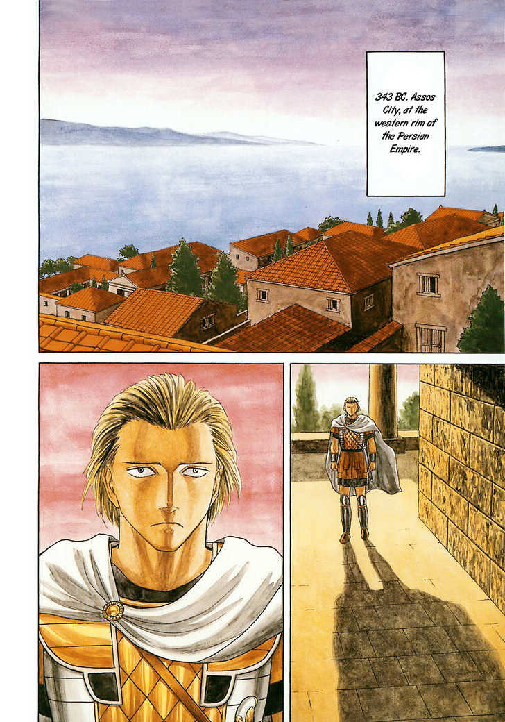 Read Historie EN Manga Online