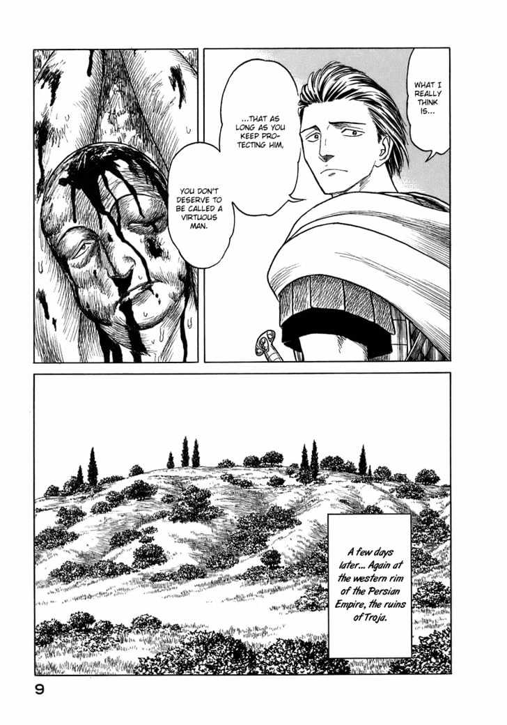 Read Historie EN Manga Online