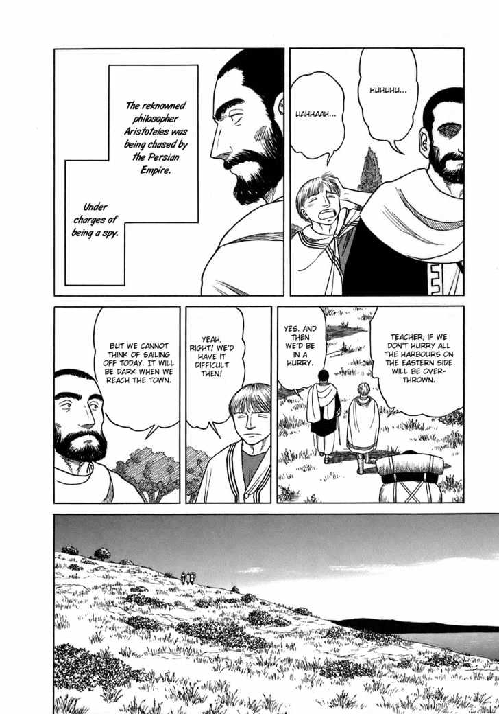 Read Historie EN Manga Online