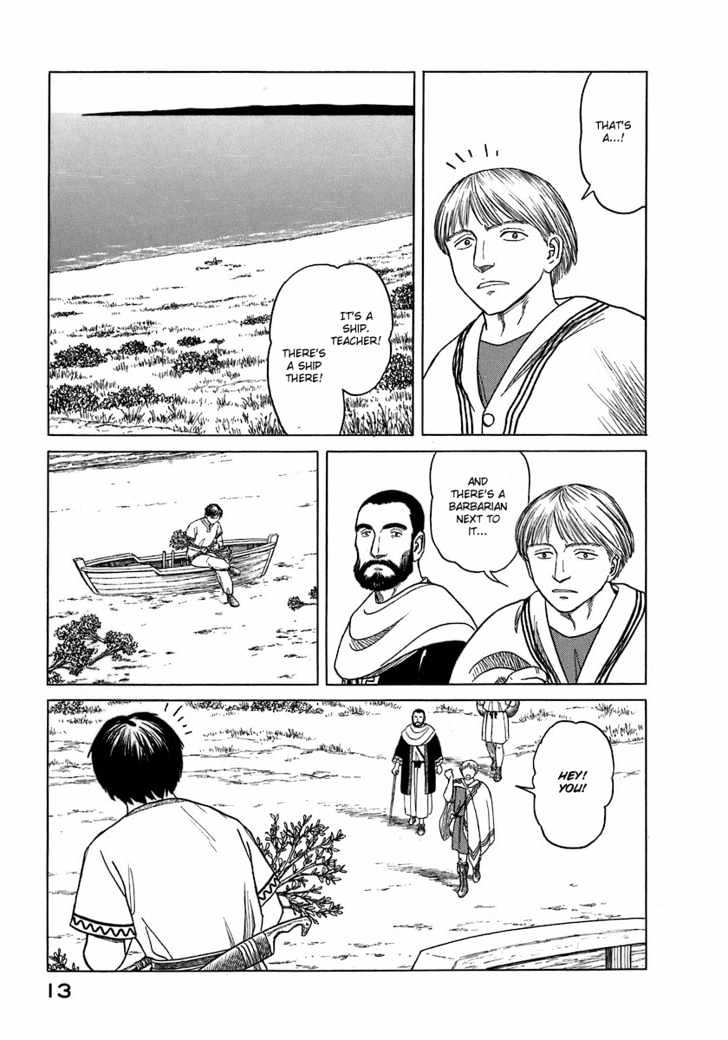 Read Historie EN Manga Online