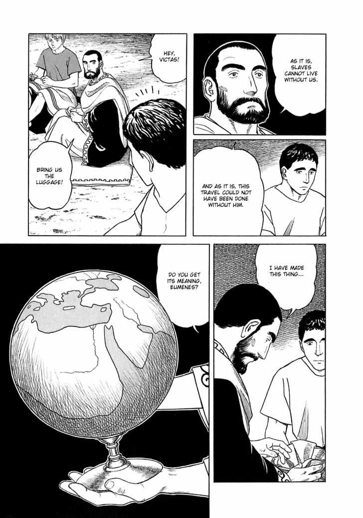 Read Historie EN Manga Online