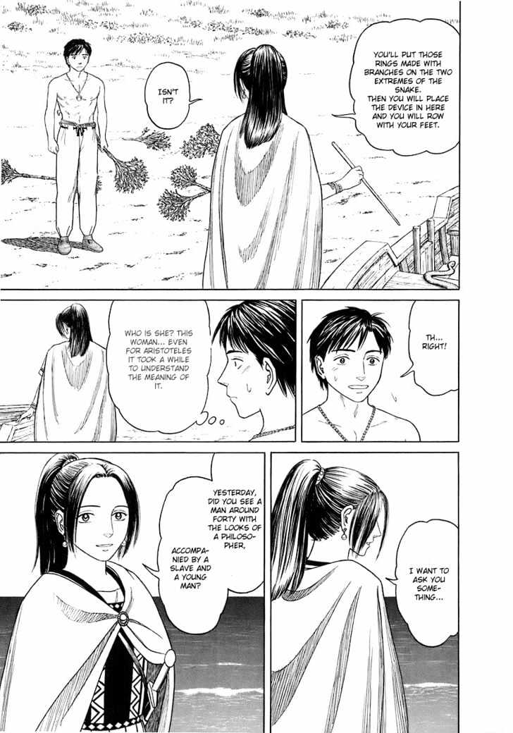 Read Historie EN Manga Online