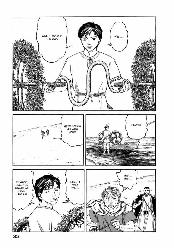 Read Historie EN Manga Online