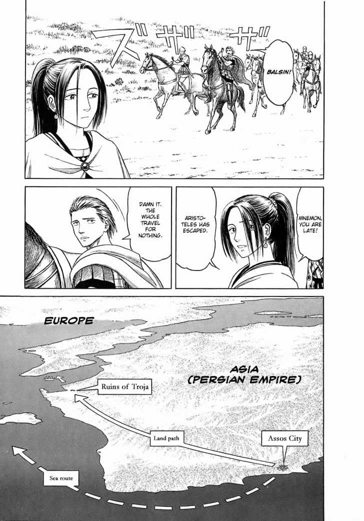 Read Historie EN Manga Online