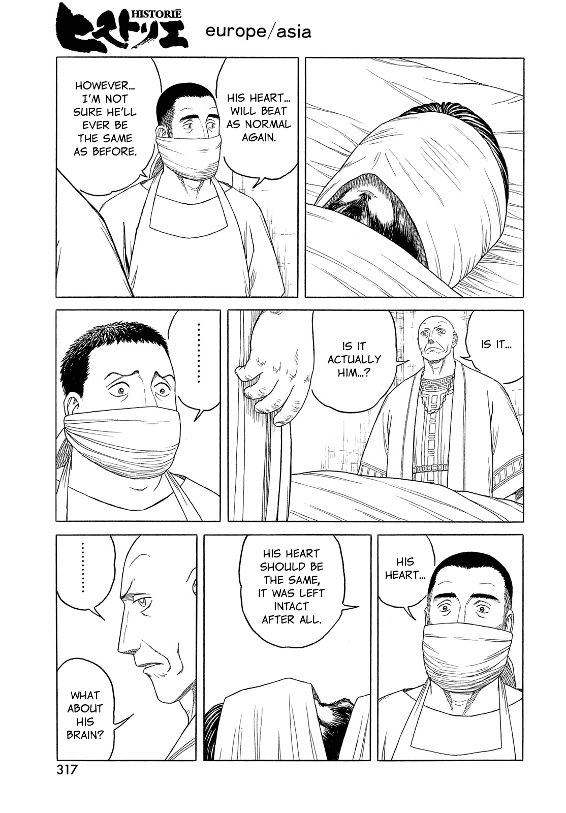 Read Historie EN Manga Online