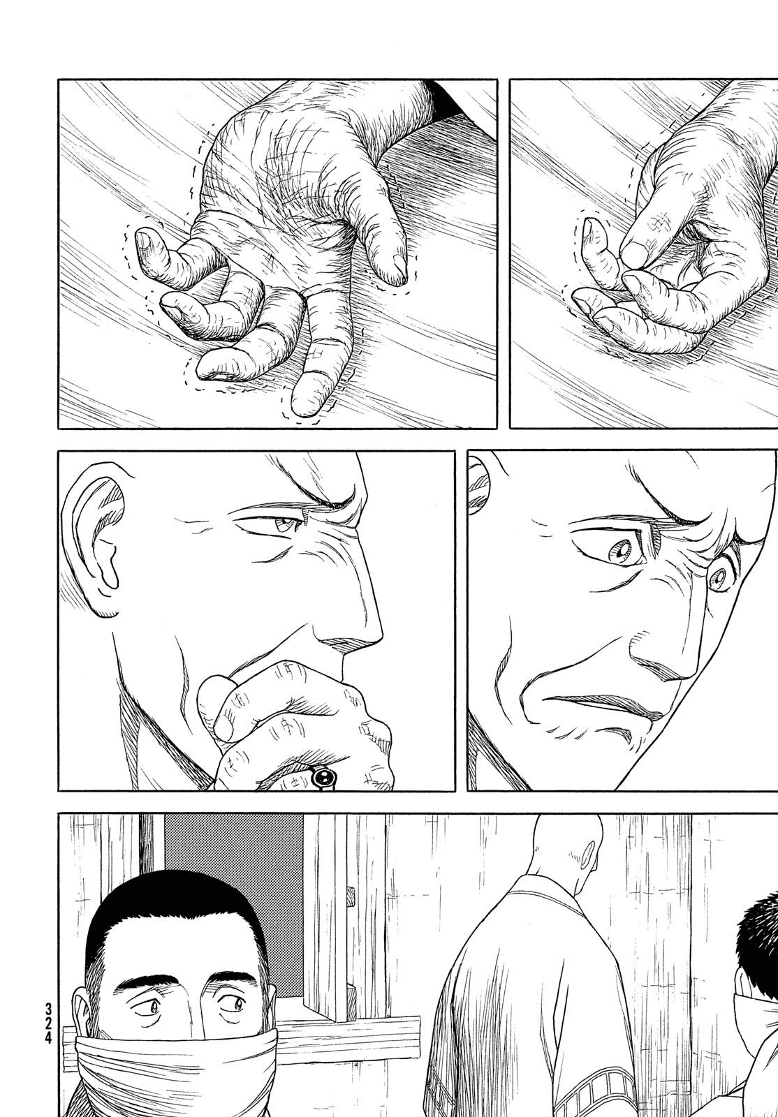 Read Historie EN Manga Online