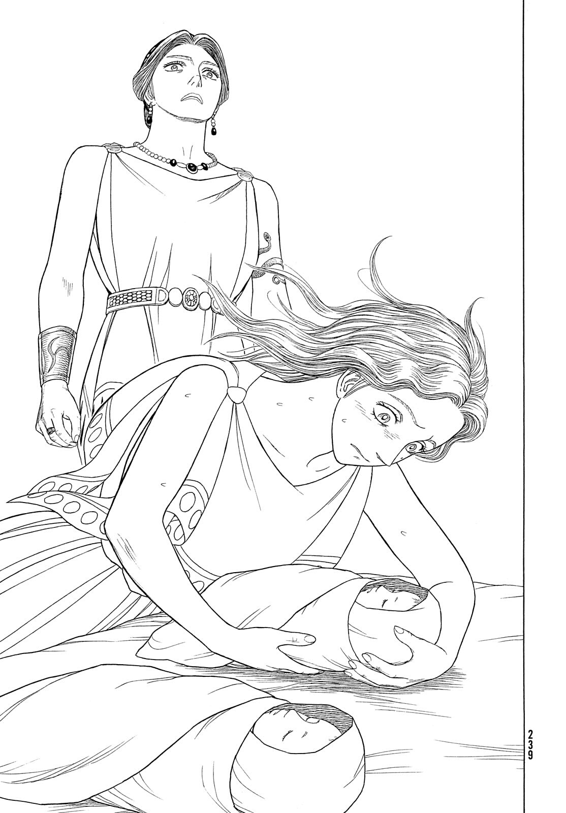 Read Historie EN Manga Online