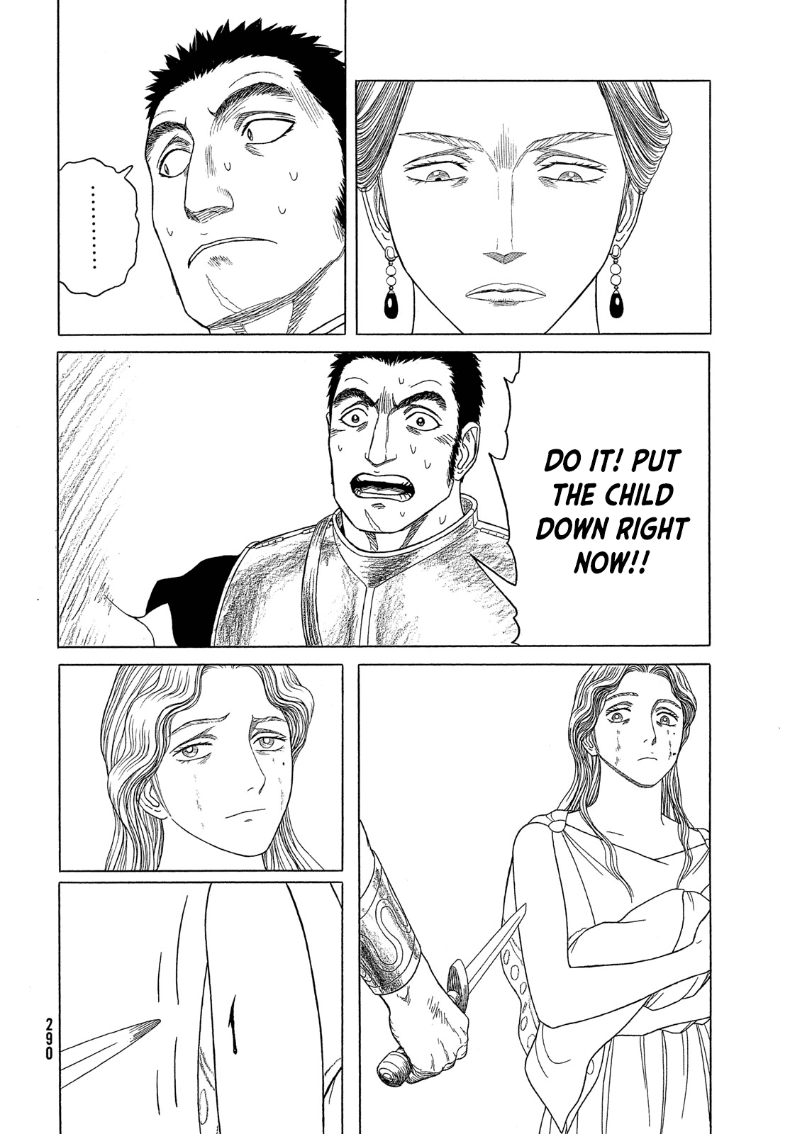 Read Historie EN Manga Online