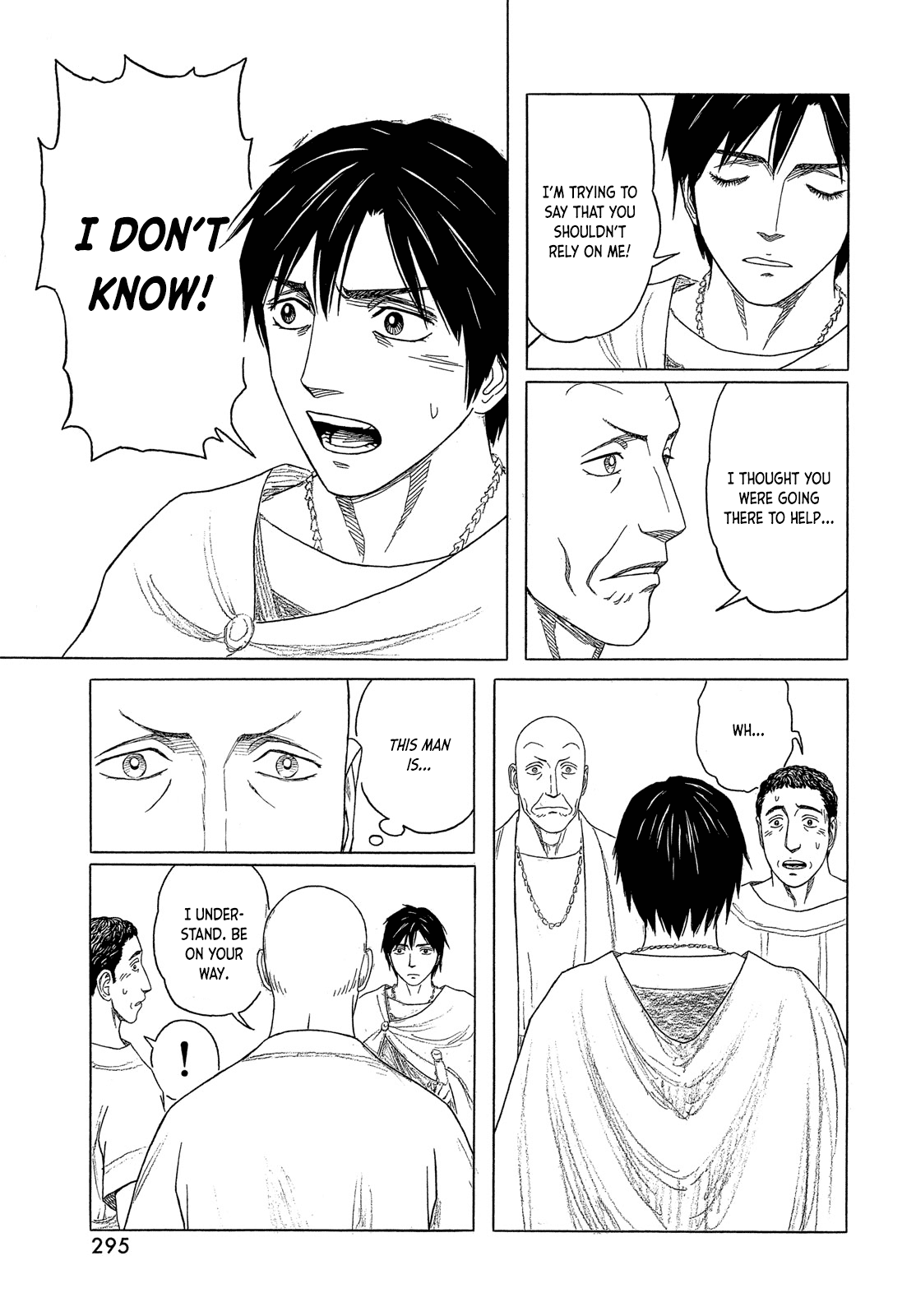 Read Historie EN Manga Online