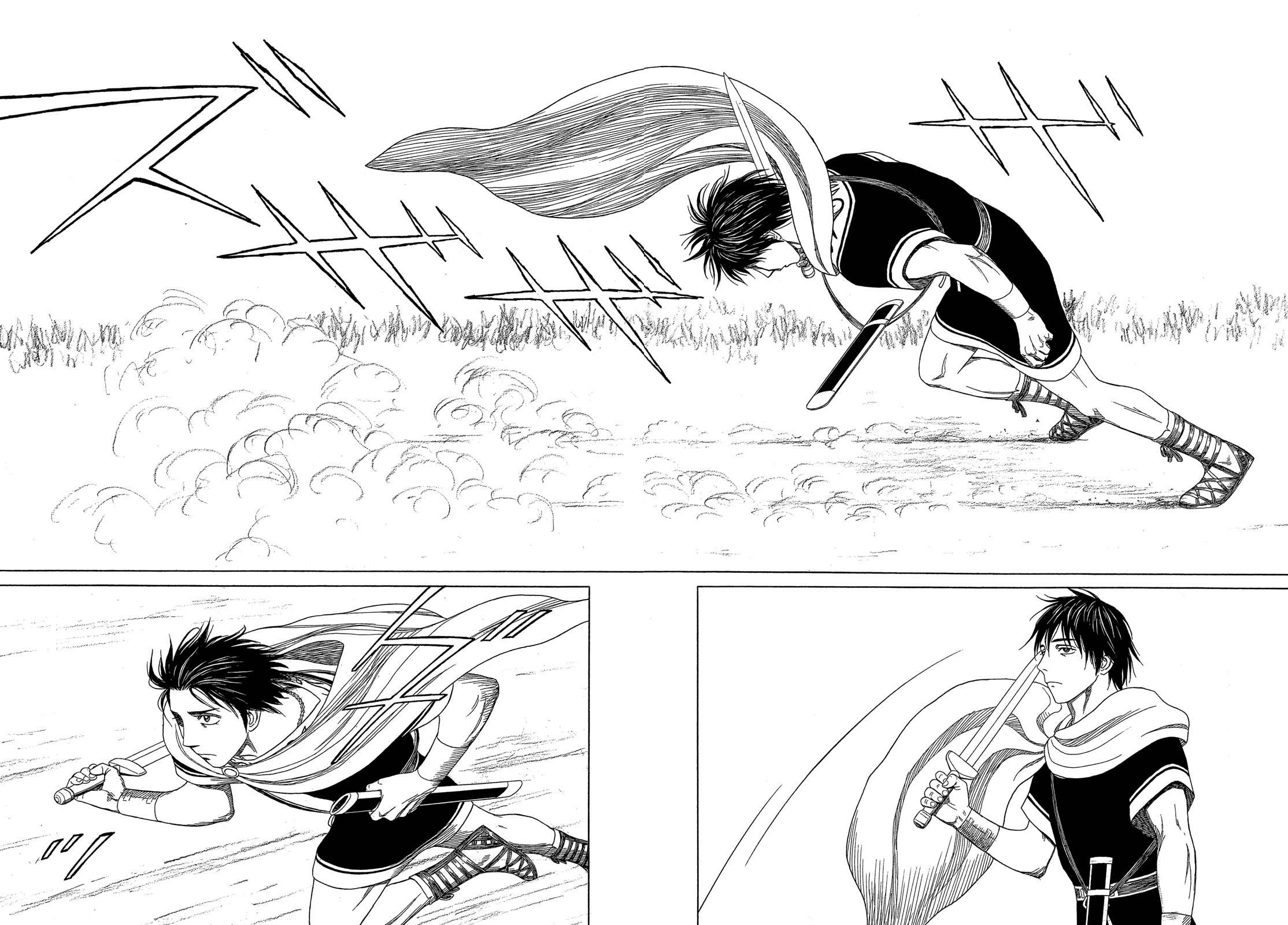 Read Historie EN Manga Online