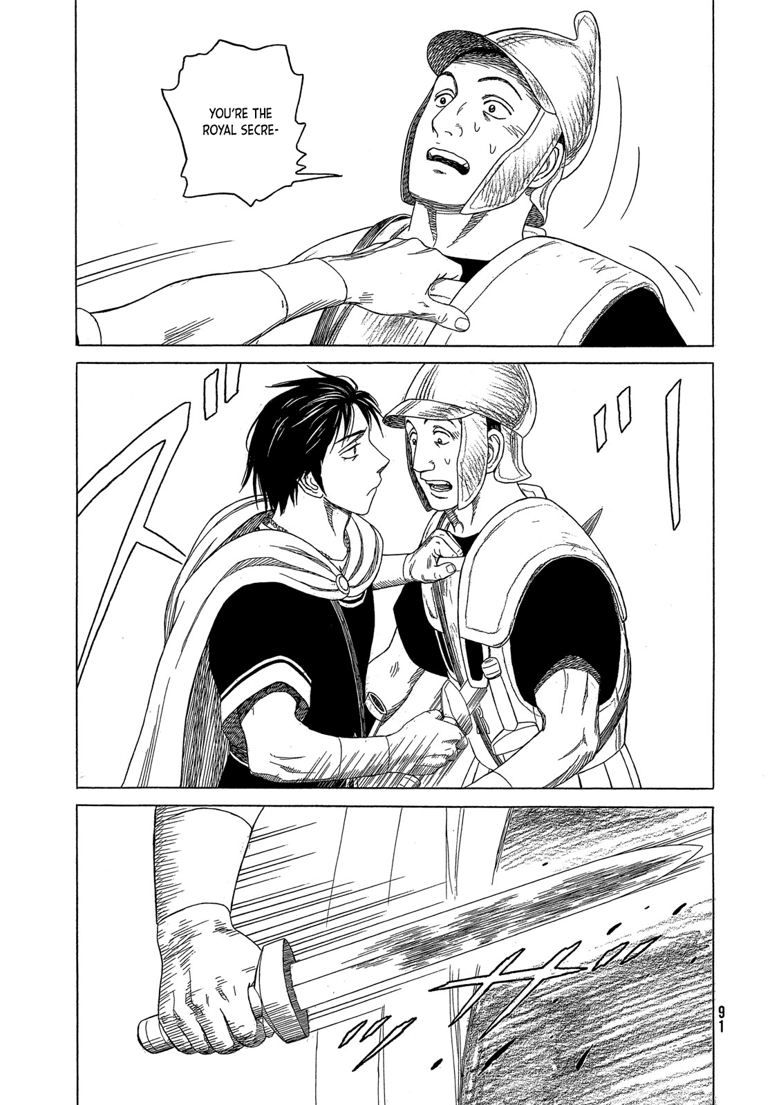 Read Historie EN Manga Online