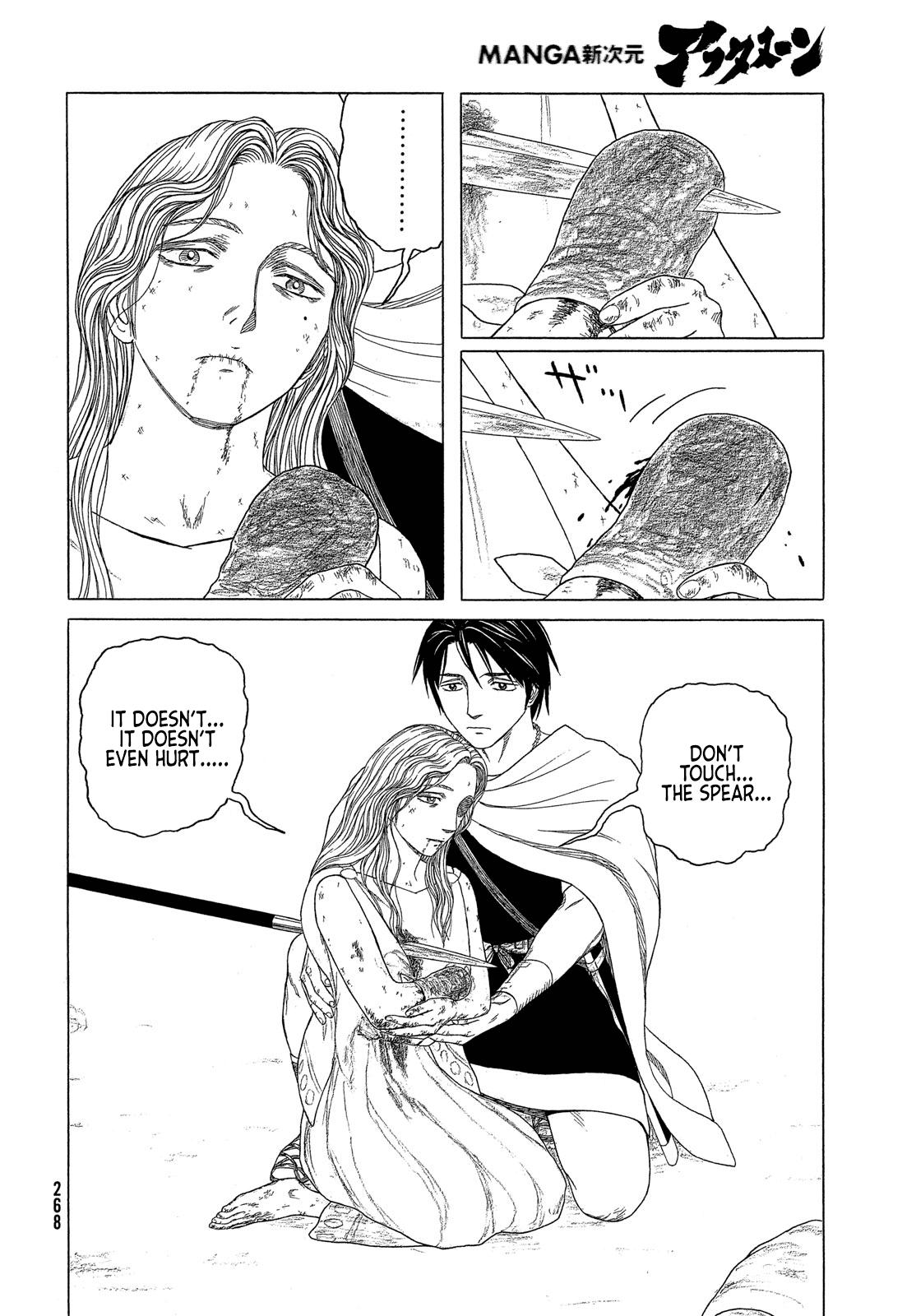 Read Historie EN Manga Online
