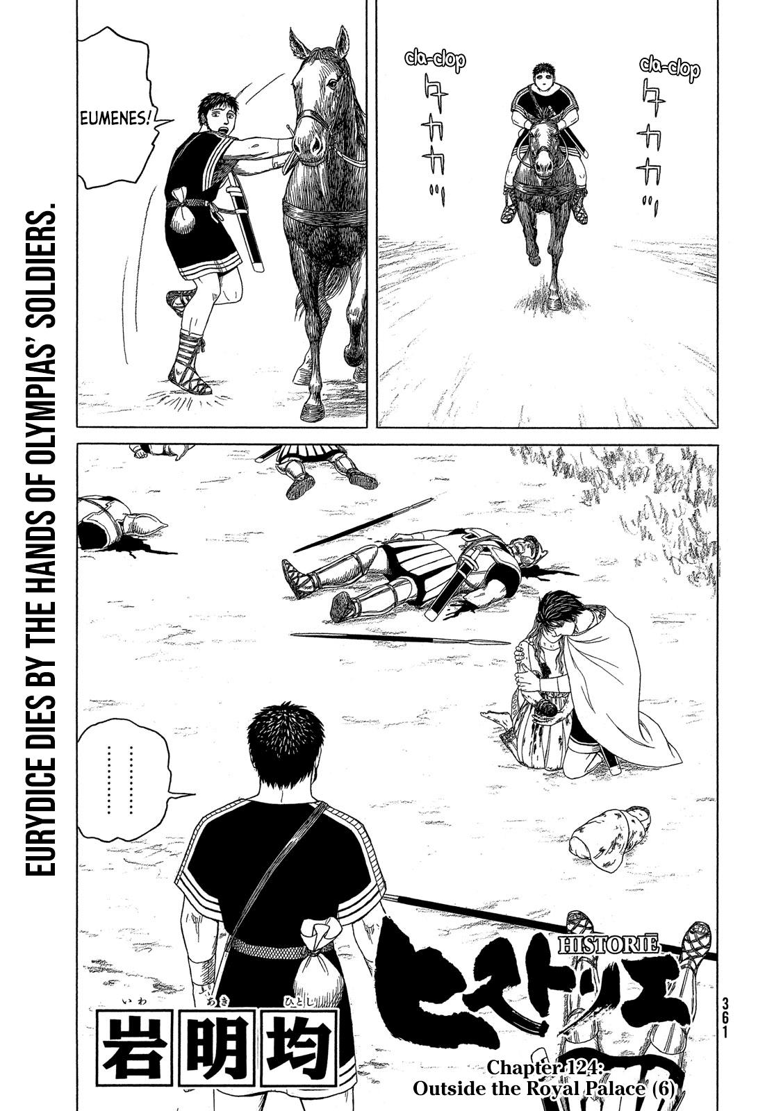 Read Historie EN Manga Online