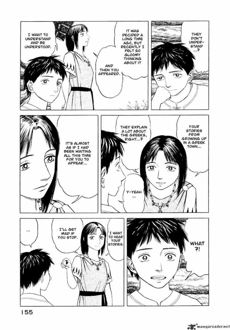 Read Historie EN Manga Online