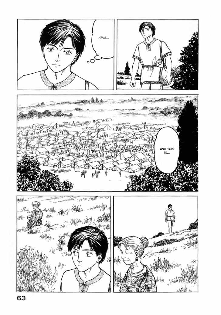 Read Historie EN Manga Online