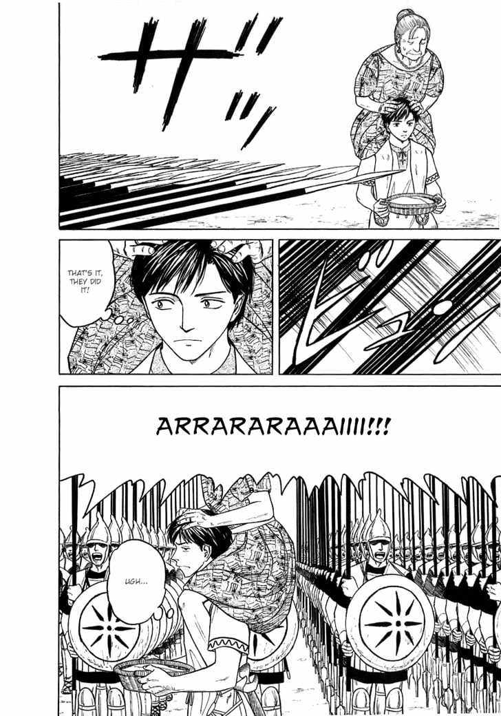 Read Historie EN Manga Online