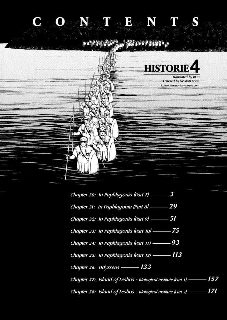 Read Historie EN Manga Online