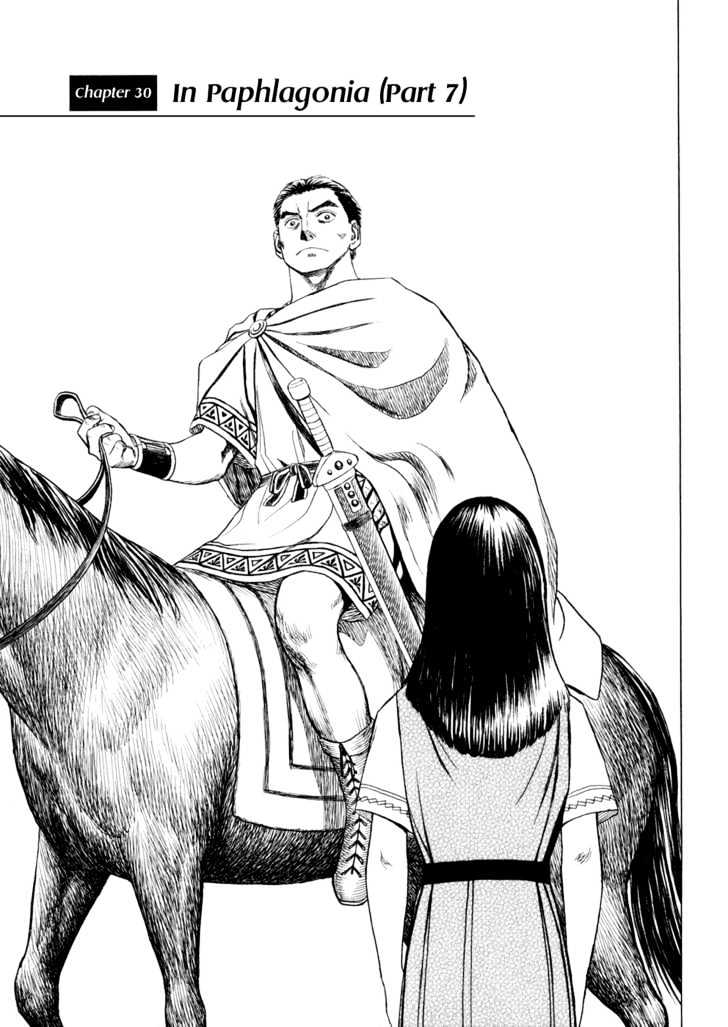 Read Historie EN Manga Online
