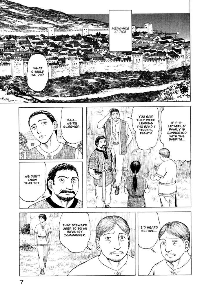 Read Historie EN Manga Online