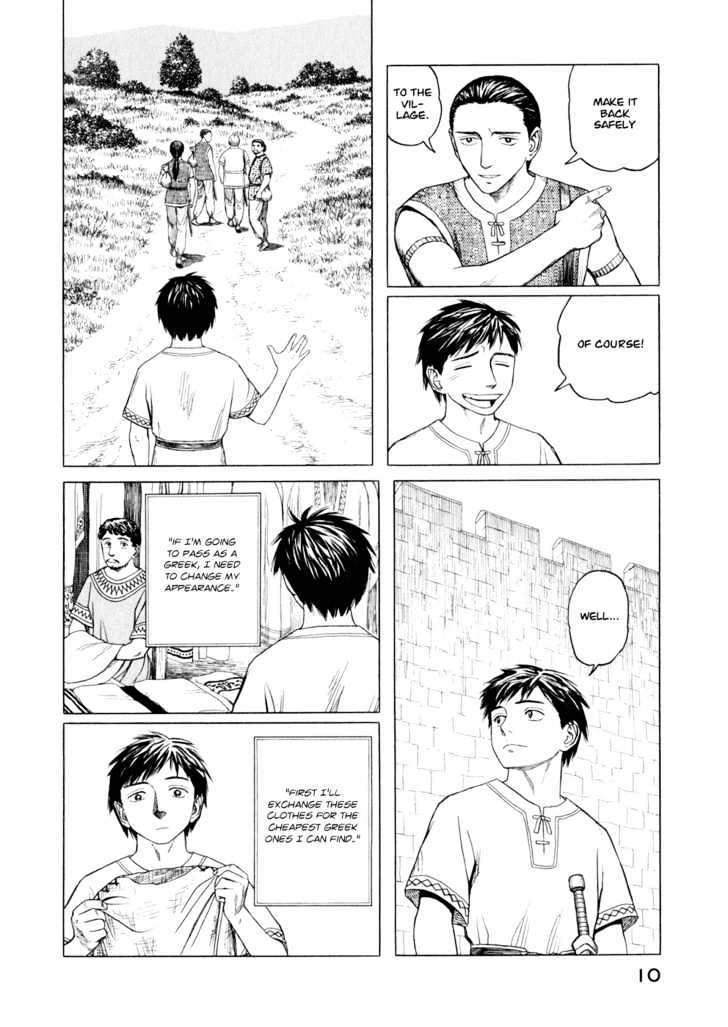 Read Historie EN Manga Online